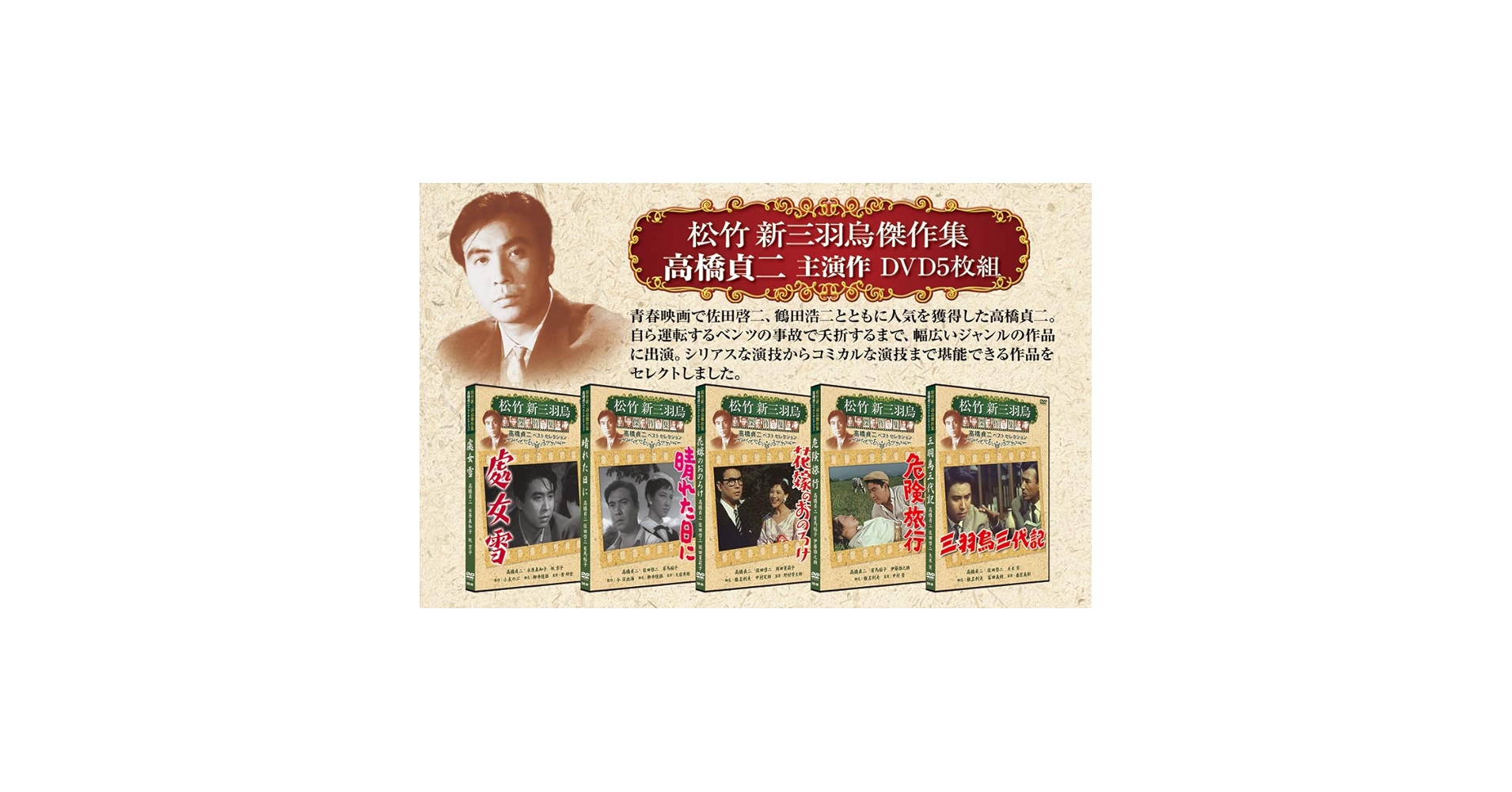 日本映画 DVD セット20本 Amazon.co.jp: 映画 Z 完全版 DVD-BOX : 川本まゆ, 木嶋のりこ